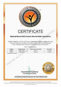 2022 National Record Details for Certificate